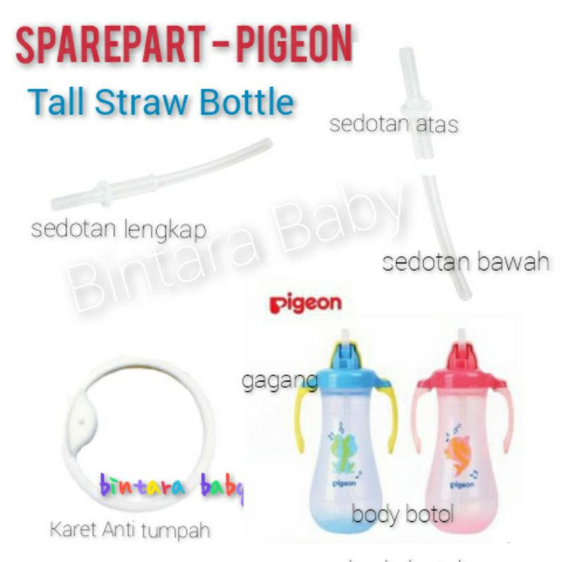 ORIGINAL PIGEON Tall Straw 300ml Sparepart Sedotan Tall Straw Botol Minum Pigeon/  Sedotan pigeon tall straw 300 ml