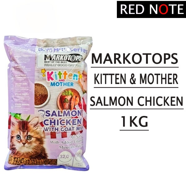 Markotops Kitten &amp; Mother Salmon Chicken 1kg