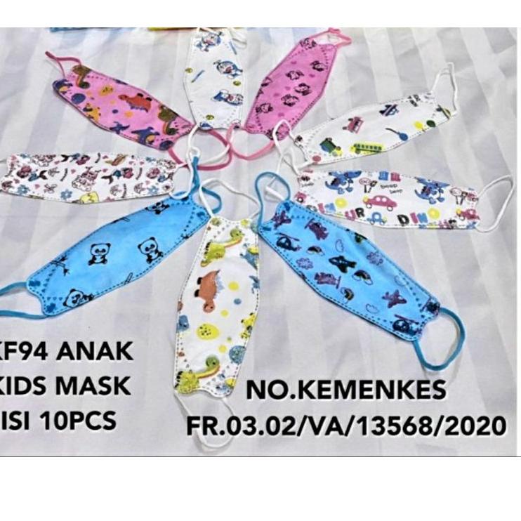 【KLCZ】 MASKER ANAK KF94 ICARE MASKER MODEL KOREA KF94 KIDS ICARE ORIGINAL