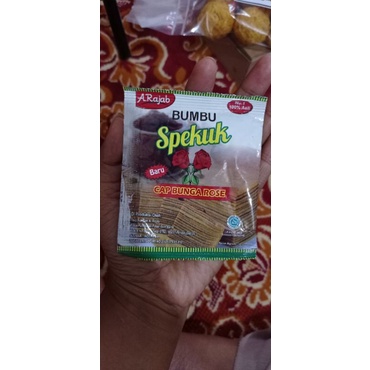 

BUMBU SPEKUK / BUMBU SARIKAYA