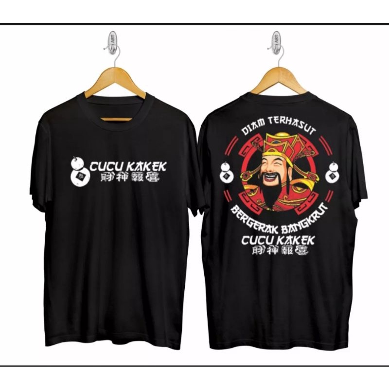 kaos t-shirt pria dan wanita kaos higs domino/kaos slot/kaos distro