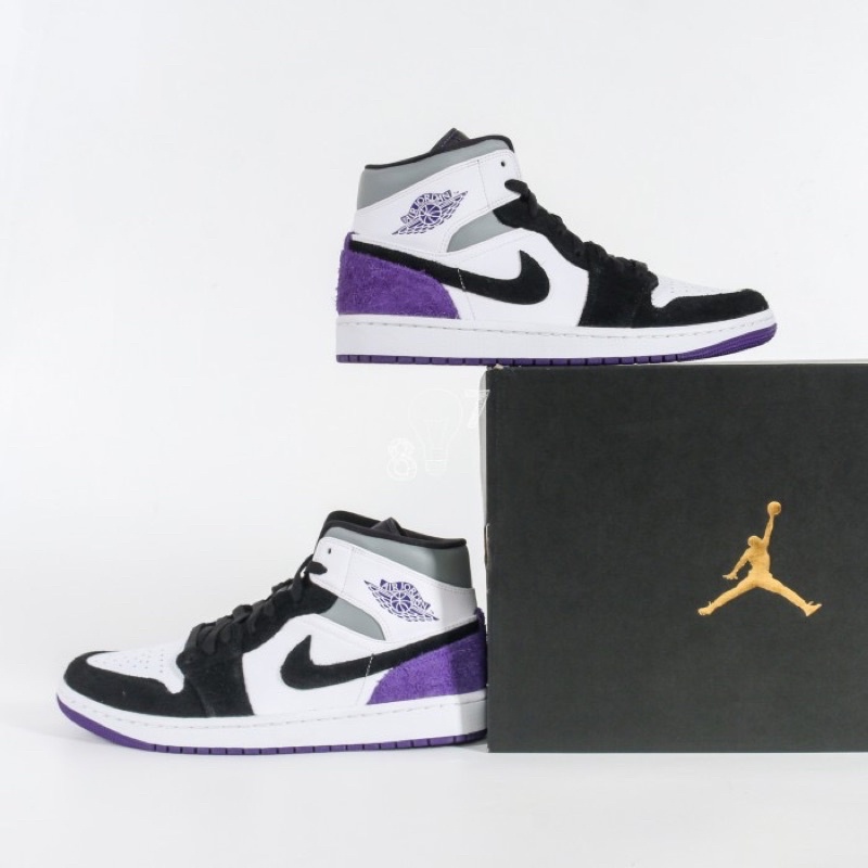 Air Jordan 1 Mid Purple