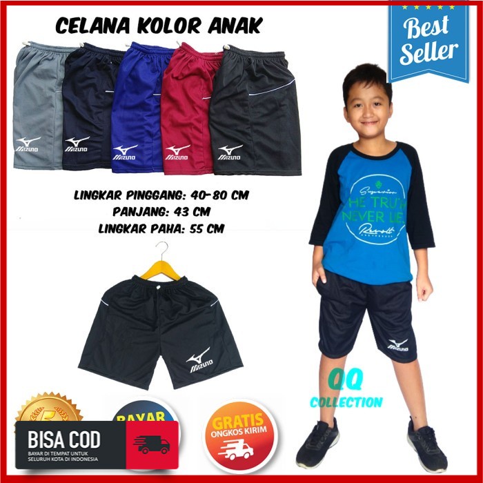 CELANA PENDEK ANAK LAKI LAKI USIA 8-12 Tahun Kolor Anak Laki Laki Murah Harian