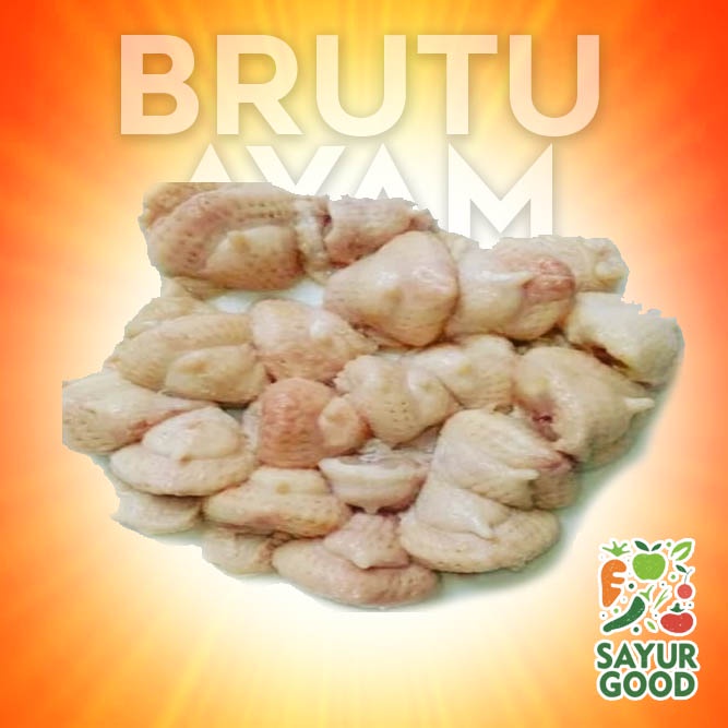 Brutu Ayam Segar / Tunggir Ayam / Pantat Ayam /500gr