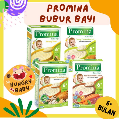 Promina Bubur Bayi 120 gram (6 bulan +) / MPASI Bubur Tim 100 gram (8+) / Sweet Cereal 100 gram (9+)