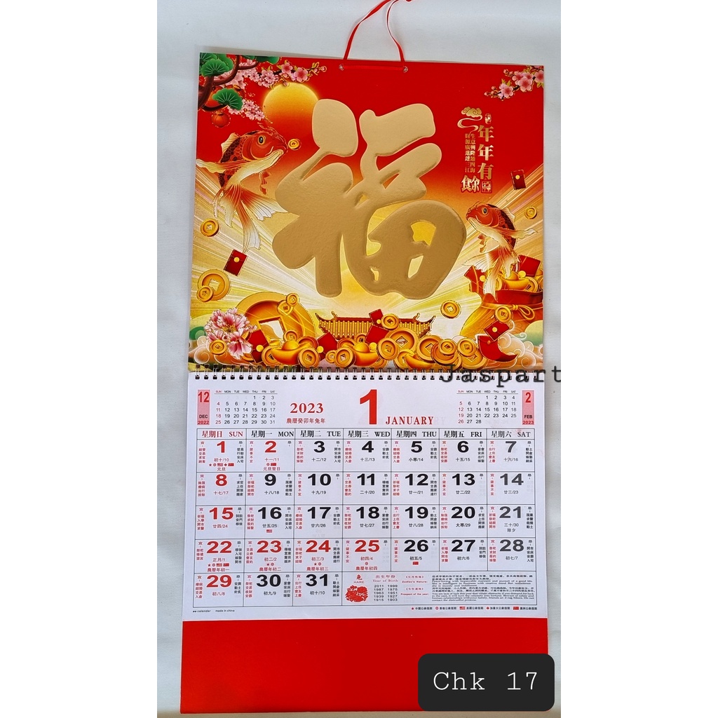 Jual KALENDER HARIAN SHIO KELINCI 2023 TULISAN FU KALENDER HONGKONG