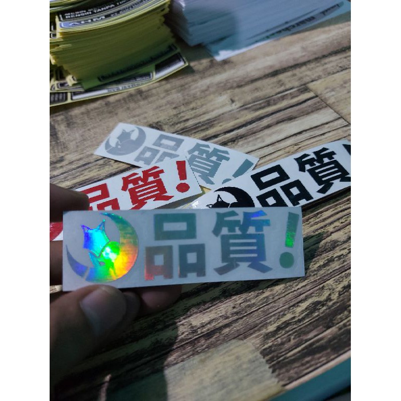 STICKER WHITEFOXPROJECT KANJI CUTTING