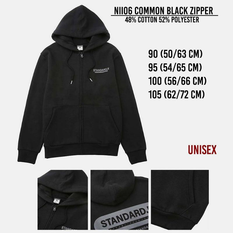 [FA] NII COMMON ZIPPER