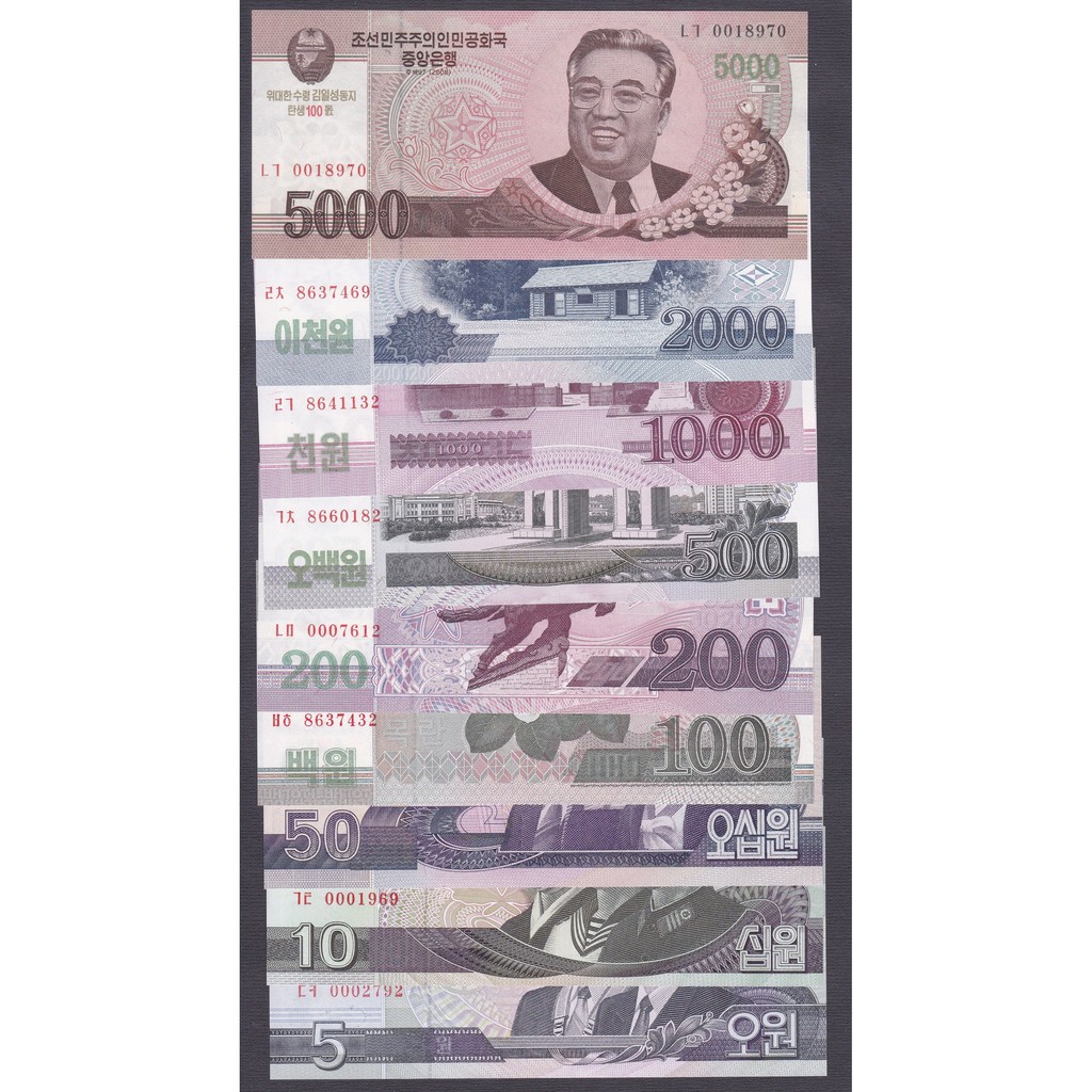 Uang Kertas Set Lengkap 100 Thn Kim Il Sung Korea Utara 5 - 5.000 Won UNC Baru Gress