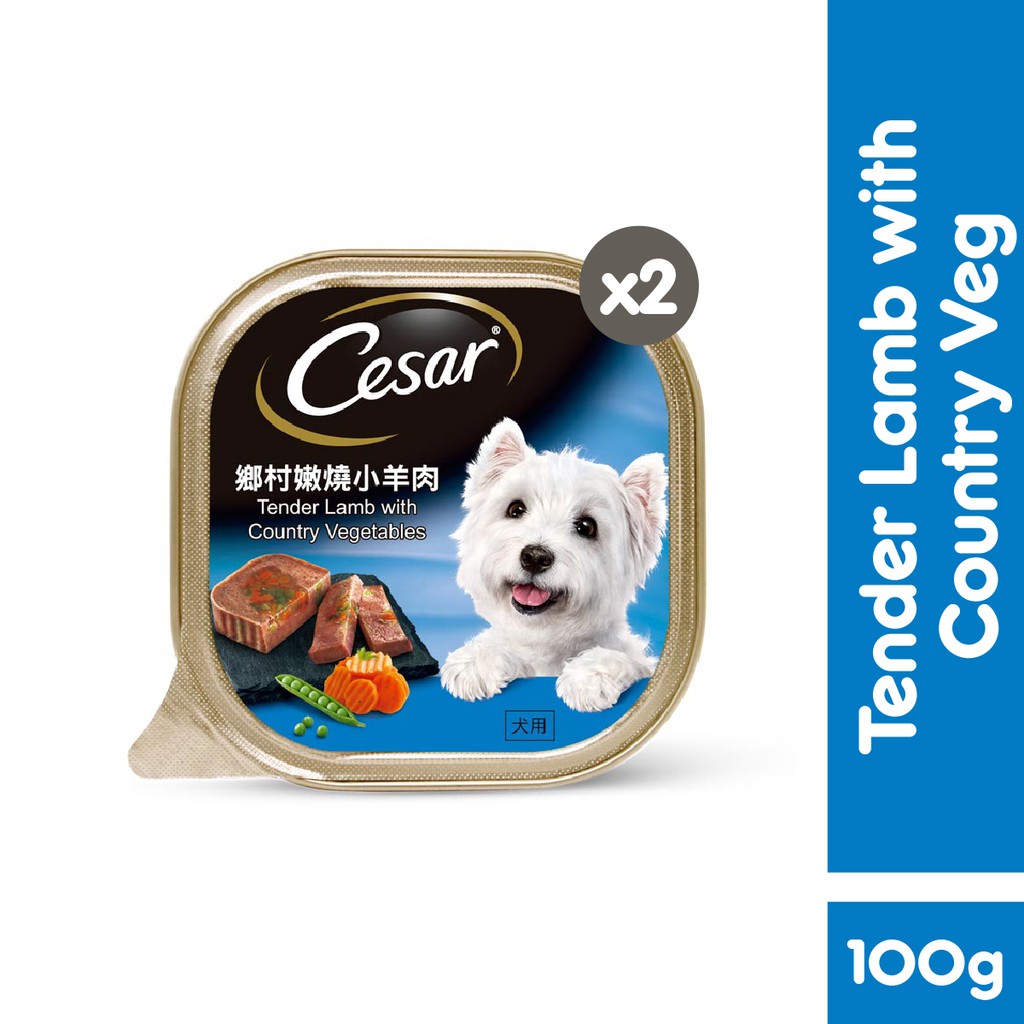 CESAR® Makanan Anjing Basah 100 g - Isi 2-Tender Lamb & Veg