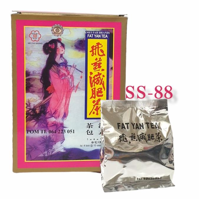 

[ COD ] FAT YAN TEA (TEH DEWI) ~ TEH PELANGSING HEMAT Kode 865