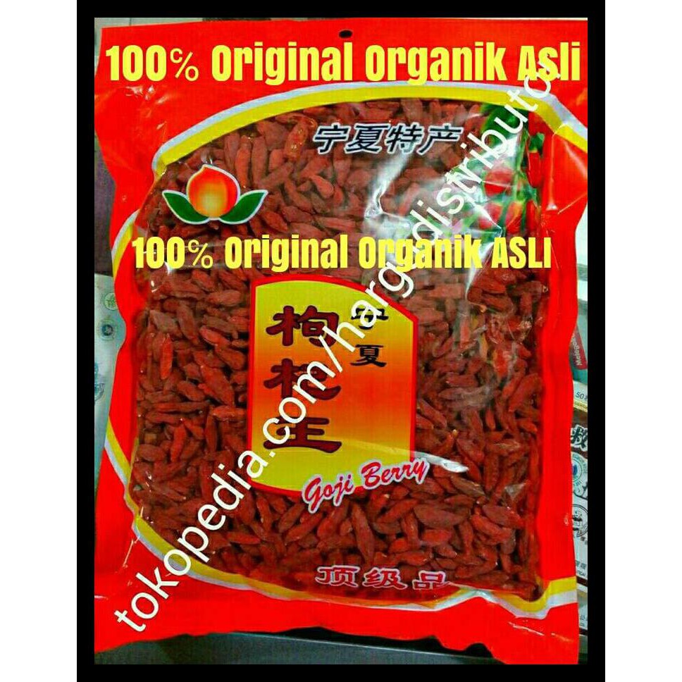 

SPECIAL!! Goji Berry Premium Quality , gojiberry , kiche , kice , jiu ji