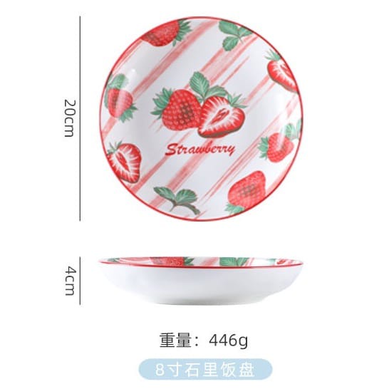 Piring Keramik Korea Motif Buah Ukuran 20cm