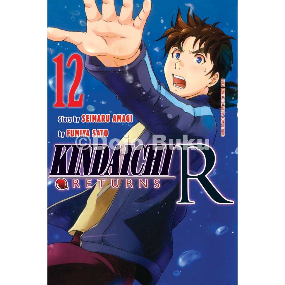 Komik Seri : Kindaichi R ( Seimaru Amagi &amp; Fumiya Sato )