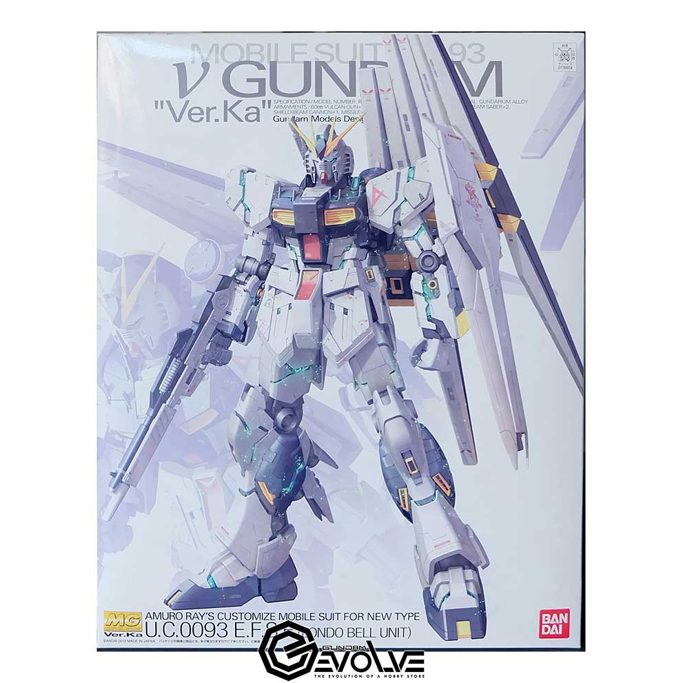1/100 MG Nu Gundam Ver.KA Verka Ver Ka