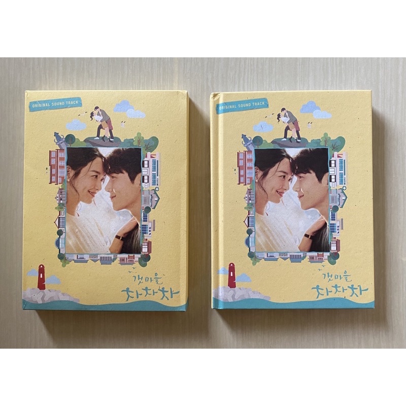 OST HOMETOWN CHA CHA CHA SHARING KIM SEON HO + POSTER