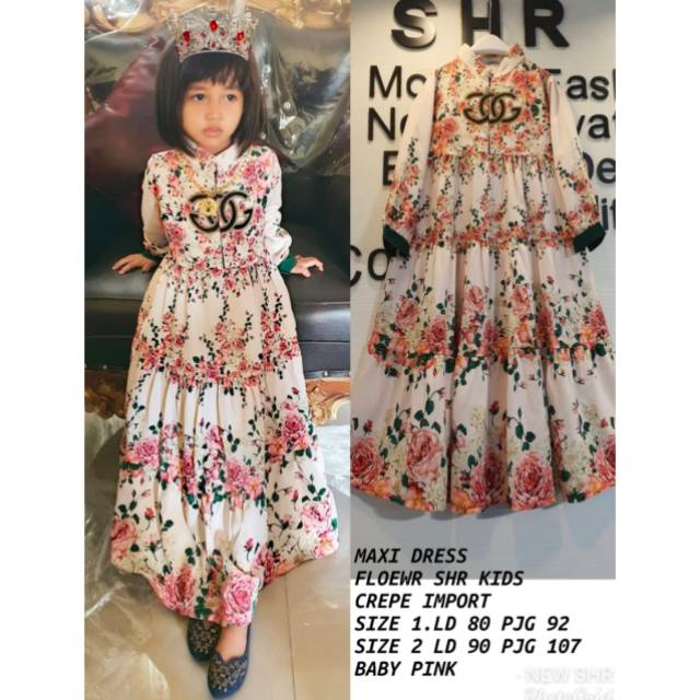Gamis SHR anak ORI tanpa jilbab