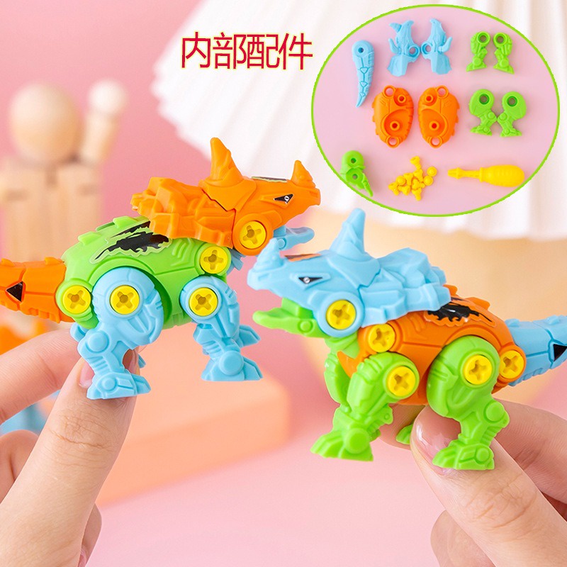 Mainan Dinosaurus DIY Deformasi Bongkar Pasang HARGA PABRIK