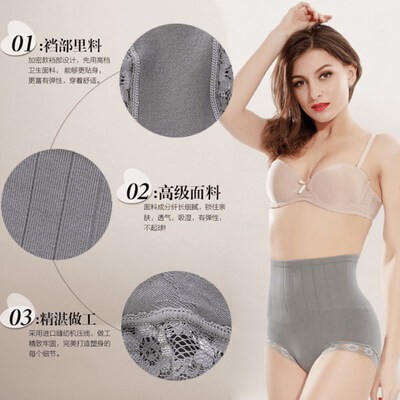 Munafie Korset / Korset Slimming Pant / Korset Celana Dalam Wanita