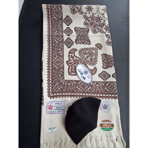 surban kasmir print sorban kashmir syal kasmiri printing kashmiri no wadimor arafat atlas bhs