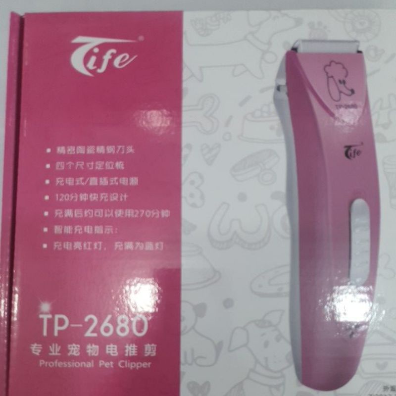 Pet Clipper Tife Tp-2680/alat cukur anjing tp2680