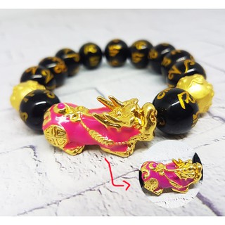 Gelang Keberuntungan Pi Xiu Bisa Berubah Warna HOT Gelang Keberuntungan Pi Xiu Bisa Berubah Warna HOT