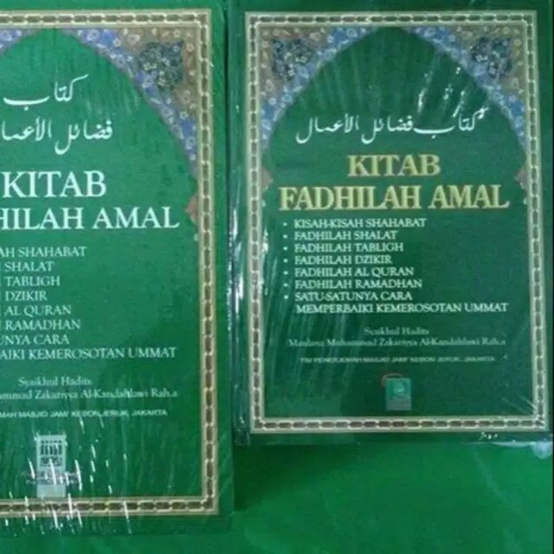 Kitab Fadhilah Amal Termurah Temboro