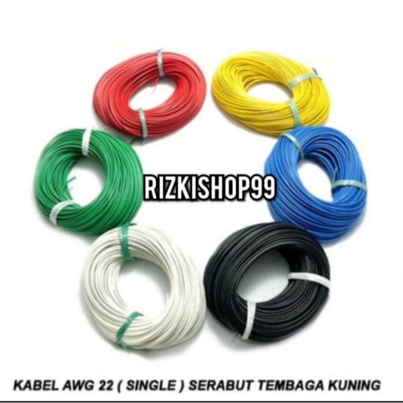 Kabel listrik serabut awg 22 1roll 50M kualitas bagus