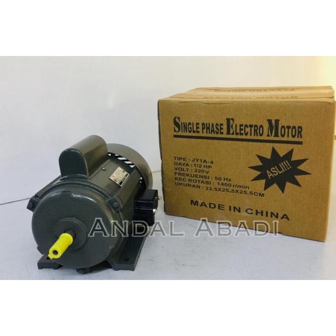 Mesin Dinamo/Dinamo Pengerak/Electro Motor SEM 0.25 HP 1 Phase 4 Pole