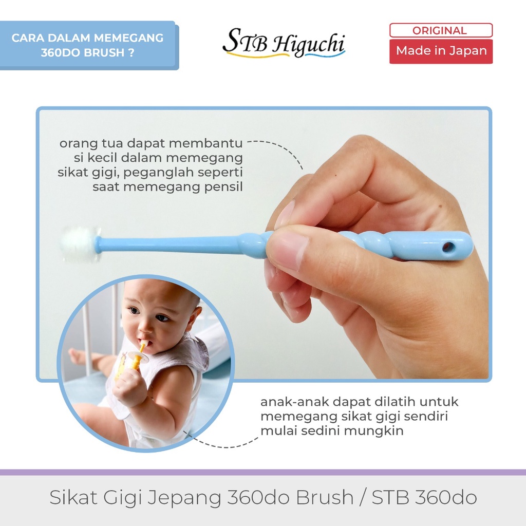 PERA297 SIKAT GIGI ANAK 360DO BRUSH FOR BABY 0-3 TAHUN
