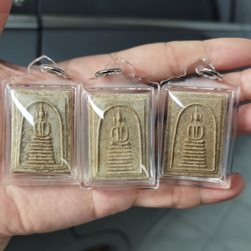 Phra Somdej Phim 7 Chan