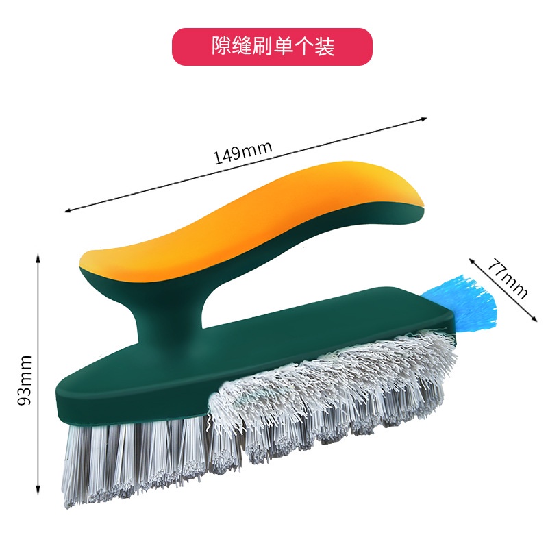 Sikat Kamar Mandi Mini 4 in 1 Cleaning Brush Pembersih Kamar Mandi