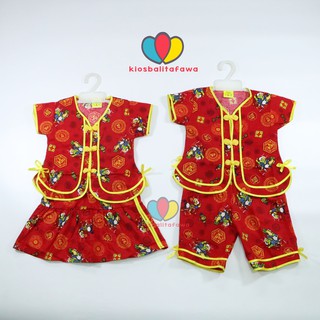 9500 Koleksi Model Baju Imlek Anak Perempuan Gratis Terbaik