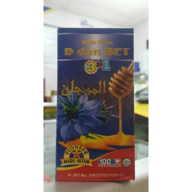 

Madu Hitam D & BET Diabetes 350 Gram
