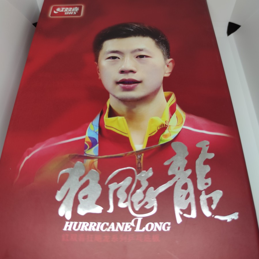 Bat/Bet Kayu Tenis Meja Pingpong DHS Hurricane MaLong 5 Handle Light FL Ori Impor China