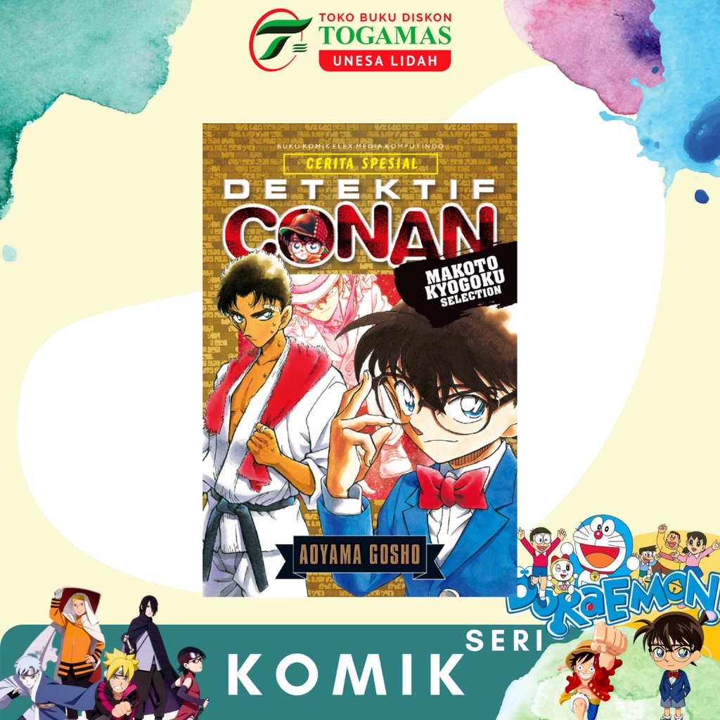 DETEKTIF CONAN : MAKOTO KYOGOKU SELECTION KARYA AOYAMA GOSHO