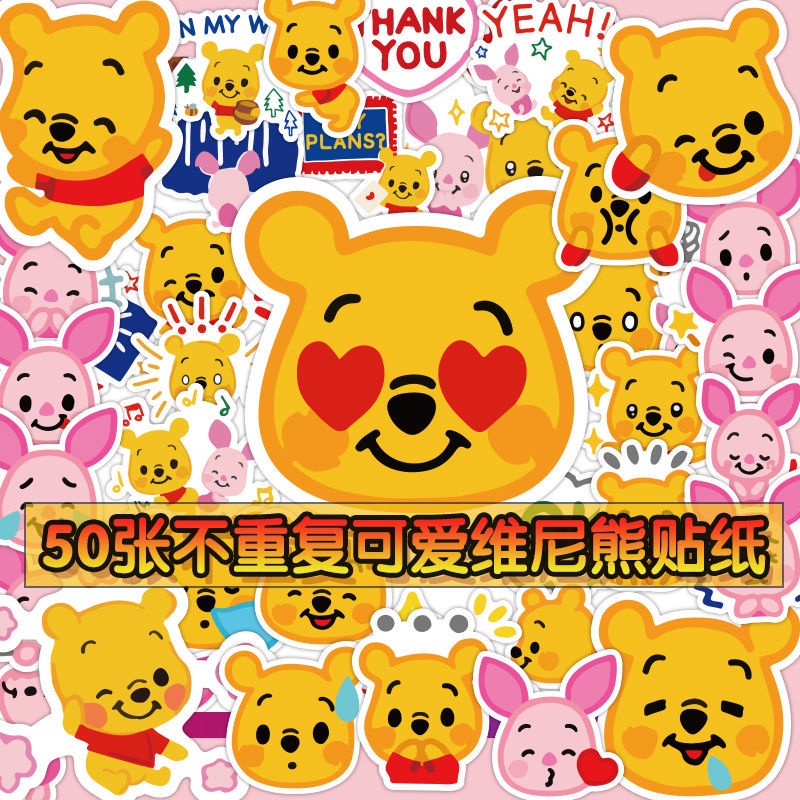 50 tidak berulang Pooh Beruang kartun lucu gadis jantung stiker air Piala bagasi bahan stiker koper