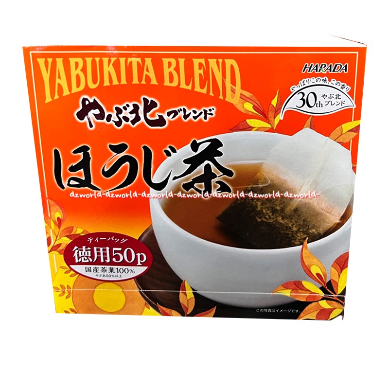 Yabukita Blend Harada 50bag Tokuyo Holucha Roasted Green Tea Bag Made In Japan Teh Hijau Panggang Bakar BBQ Yabu Kita Blend Teh Seduh Greentea