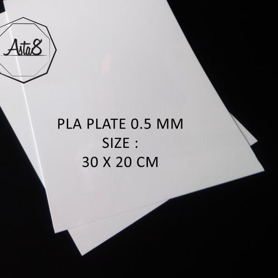 ❋ PLA PLATE 0.5 MM ☜