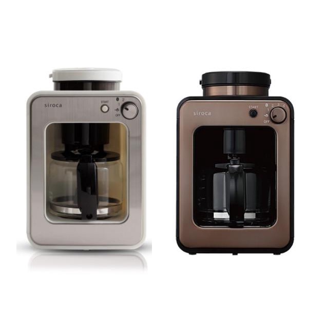 Coffee Maker | Siroca Coffee Maker - Garansi Resmi