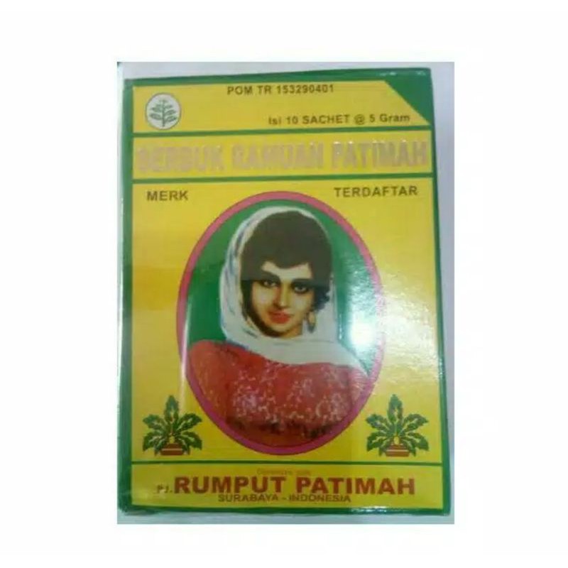 

Jamu rumput fatimah