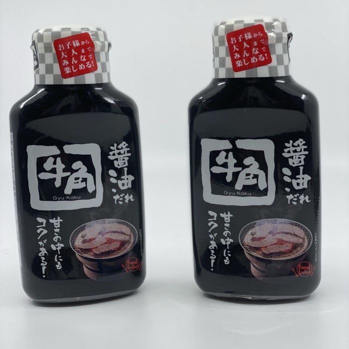 

Gyu-Kaku Japanese BBQ Sauce Shoyu Dare