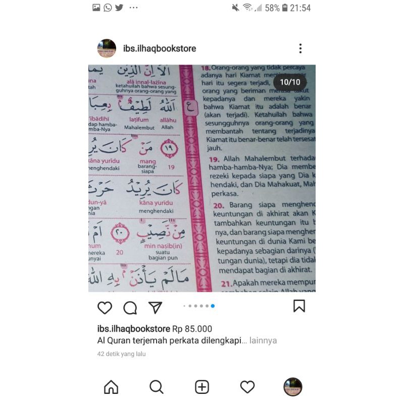 Al Quran terjemah perkata dilengkapi tulisan latin dan ada doa dalam alquran