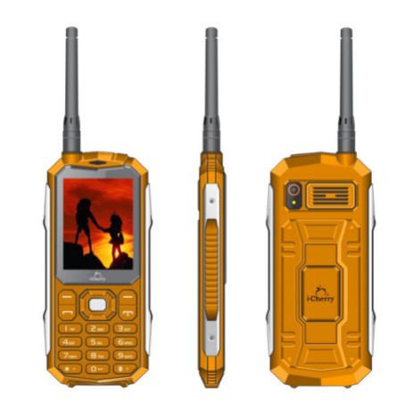 iCherry C209 ARMY Candybar 2.4