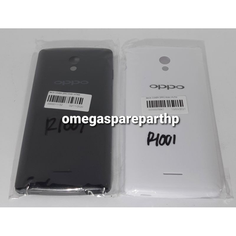 BACK COVER / BACK DOOR OPPO R1001