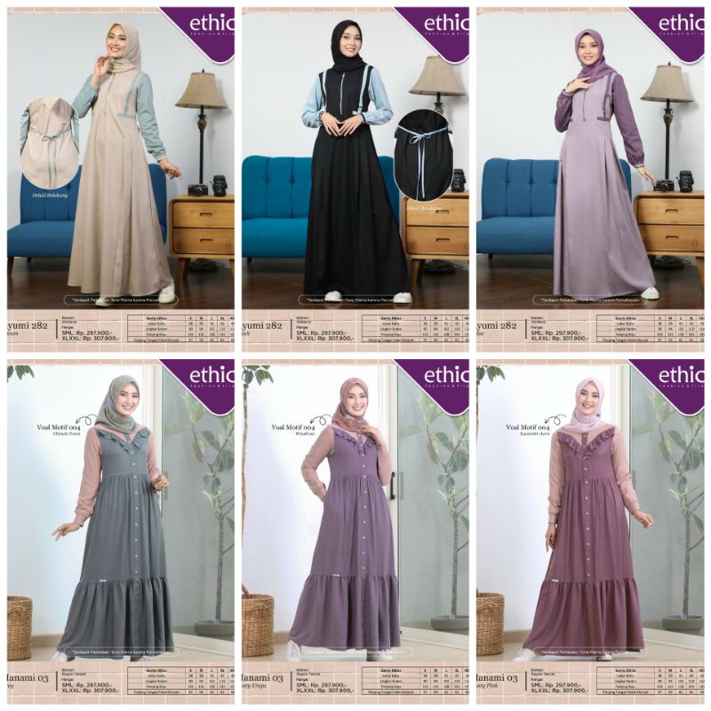 ETHICA HANAMI 03 & AYUMI 282