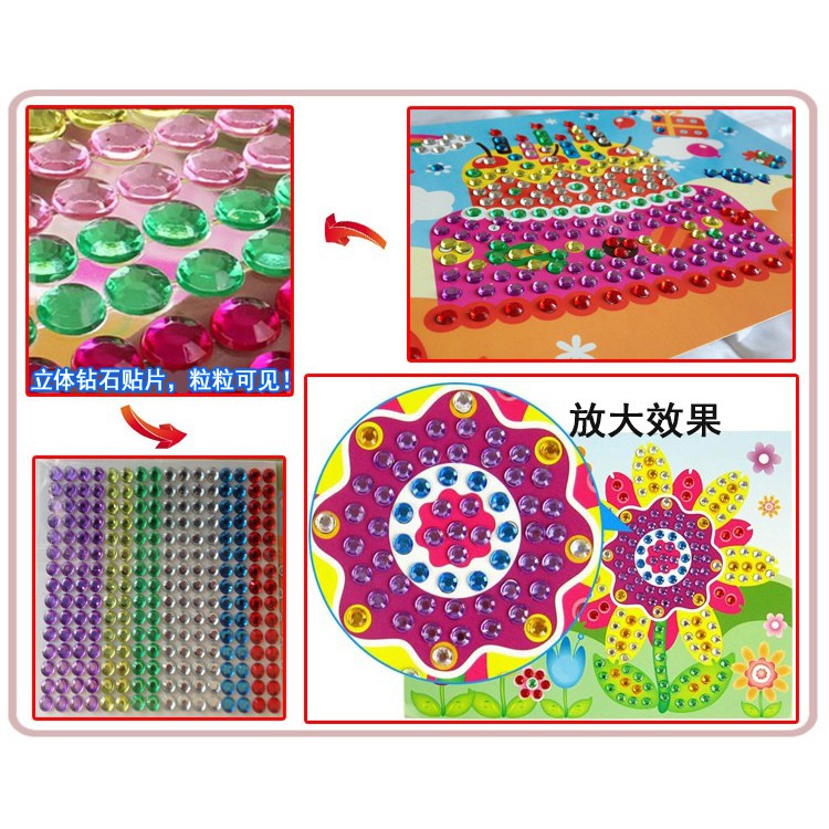 MAINAN ANAK DIY TEMPEL MENEMPEL MOSAIK DIAMOND UKURAN BESAR STICKER MANIK MONTESSORI