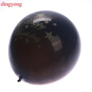 6pcs set Balon Warna Hitam Untuk Dekorasi Pesta Pernikahan 6pcs set Balon Warna Hitam Untuk Dekorasi Pesta Pernikahan
