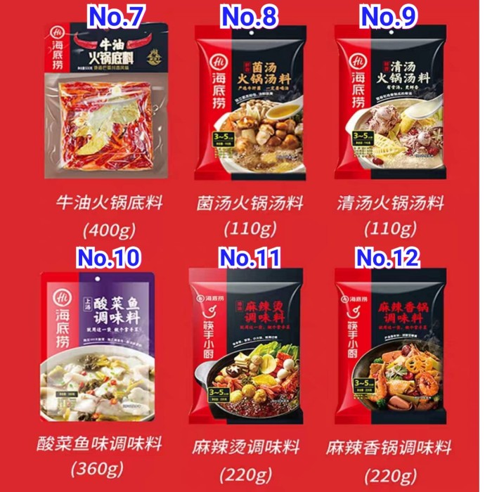 

Ready- Bumbu Haidilao / Bumbu Shabu-Shabu - No.12