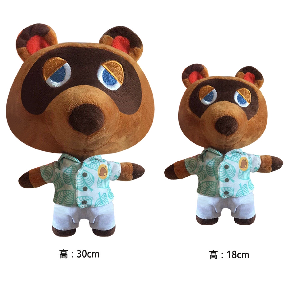 animal crossing plush isabelle